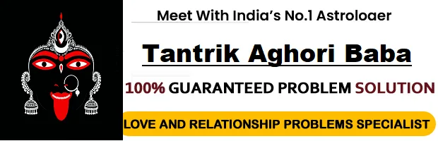 Tantrik Aghori Baba +91-7877828056